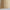 Suspension Salle De Bain Rustique En Travertin