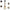 Suspension Industrielle Rustique Et Tendance