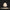 Lampe Japonaise Style Lanterne Traditionnelle